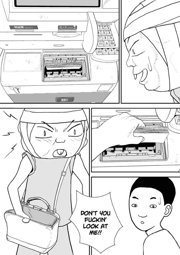 Chapter 18 - Page 26