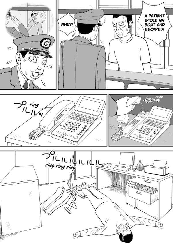 Chapter 18 - Page 3
