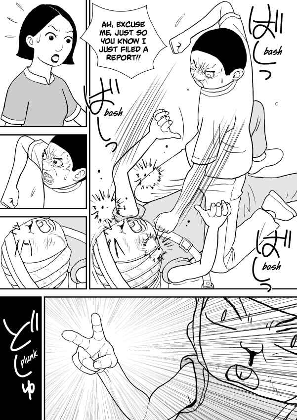 Chapter 18 - Page 30