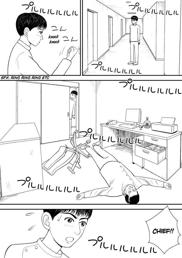 Chapter 18 - Page 5