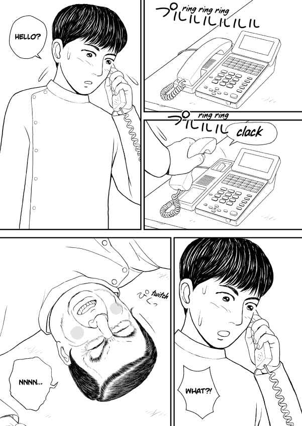 Chapter 18 - Page 6