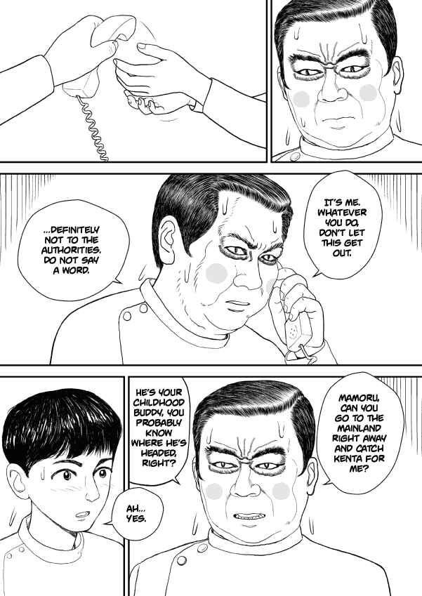 Chapter 18 - Page 8