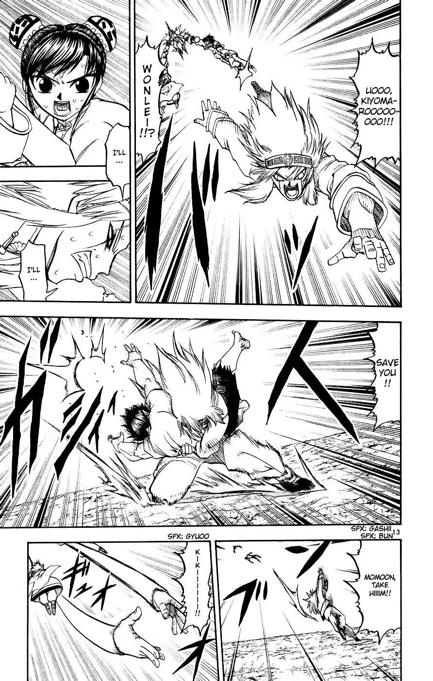 Chapter 219 - Page 13
