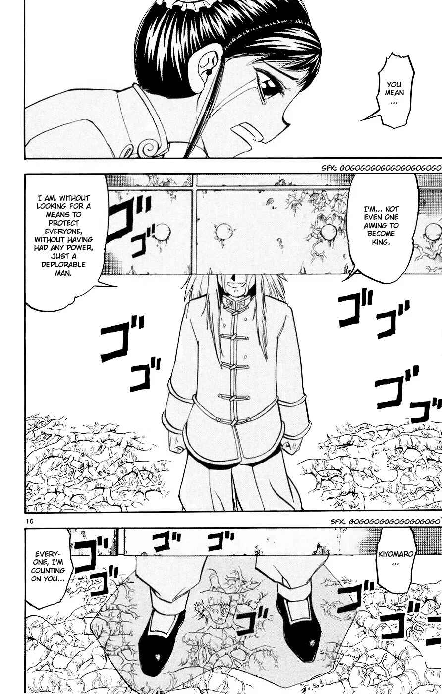 Chapter 219 - Page 16