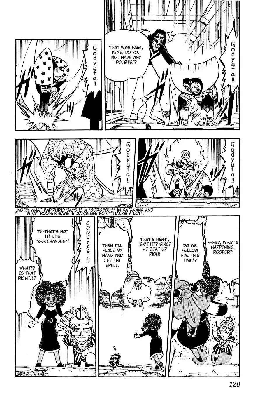 Chapter 219 - Page 6