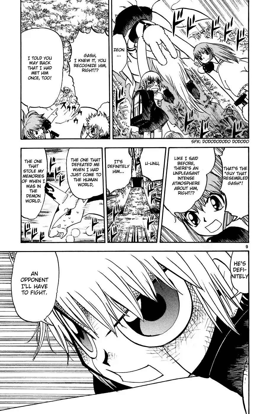Chapter 219 - Page 9