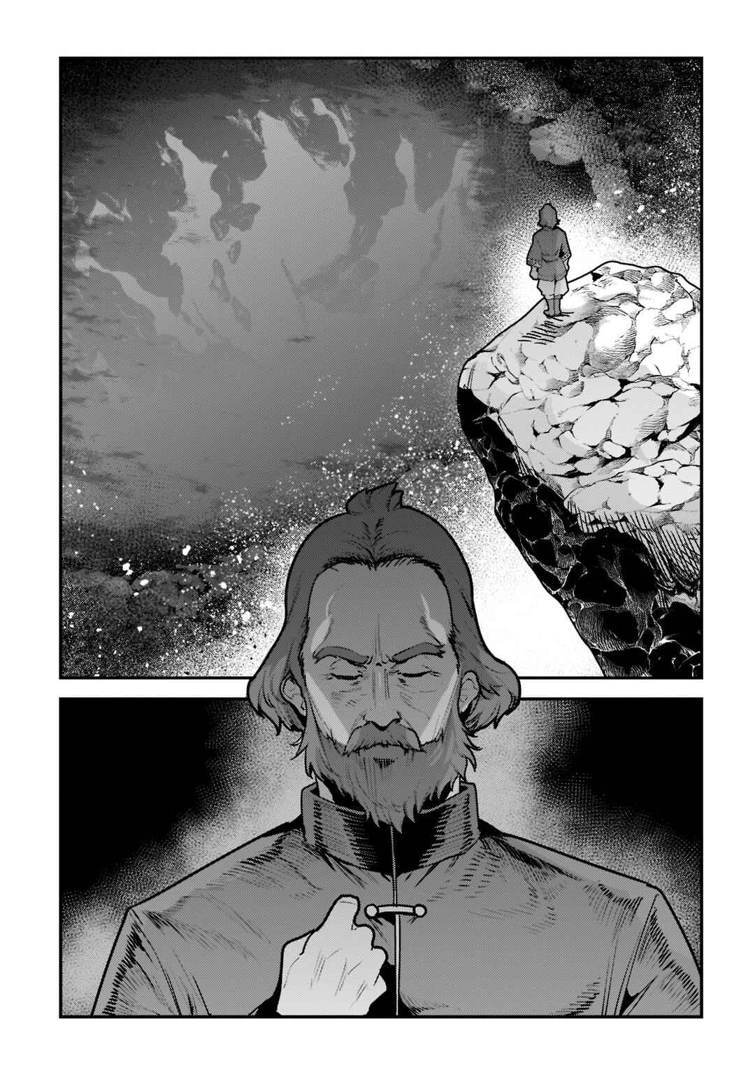 Chapter 51 - Page 21