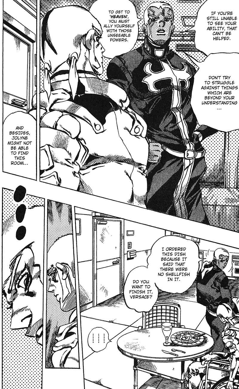 Chapter 118 - Page 18