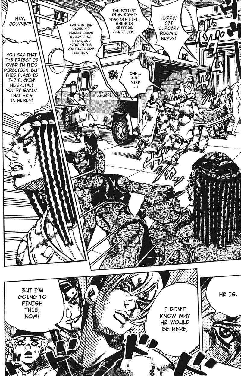Chapter 118 - Page 8
