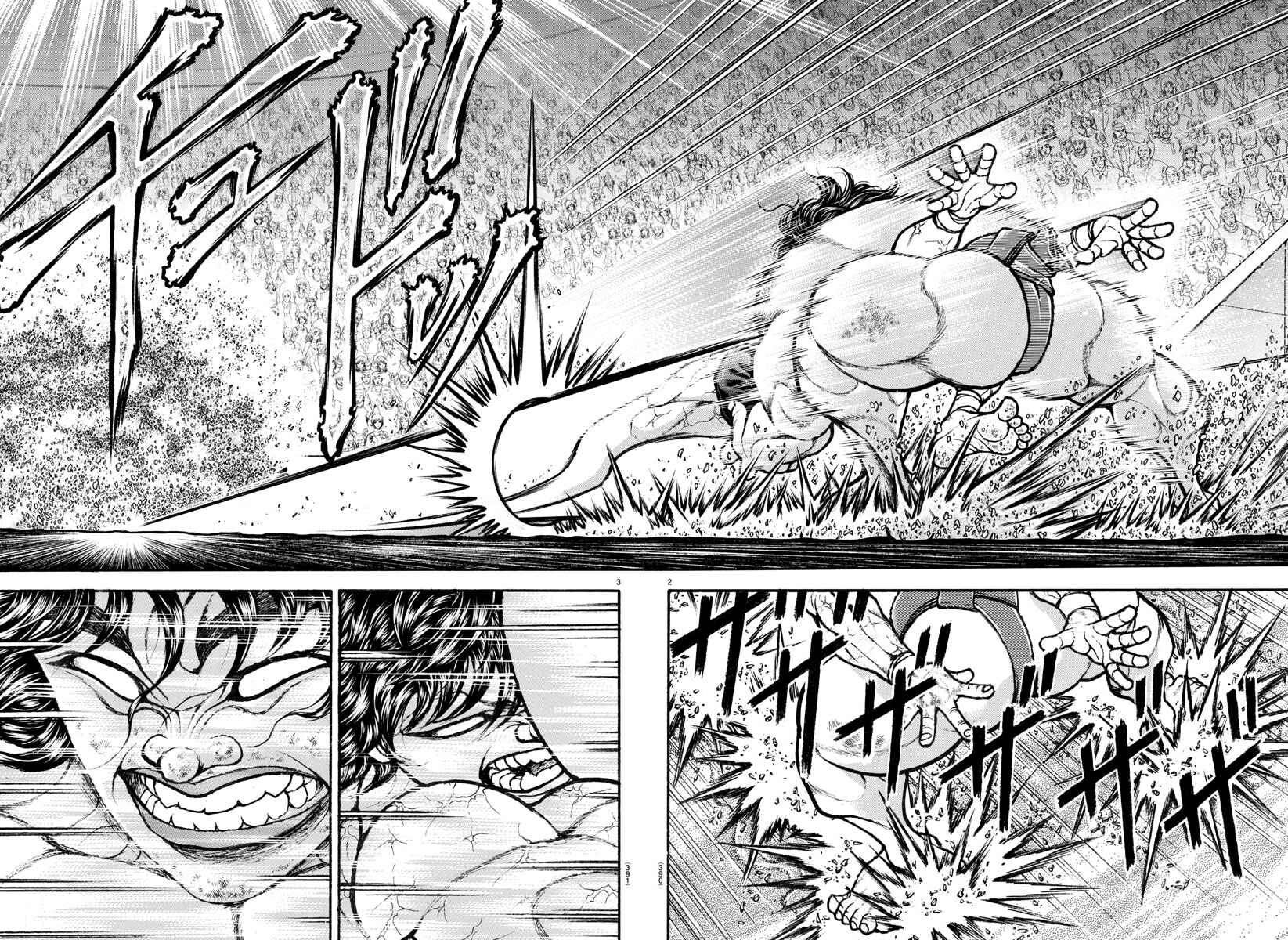Chapter 89 - Page 2