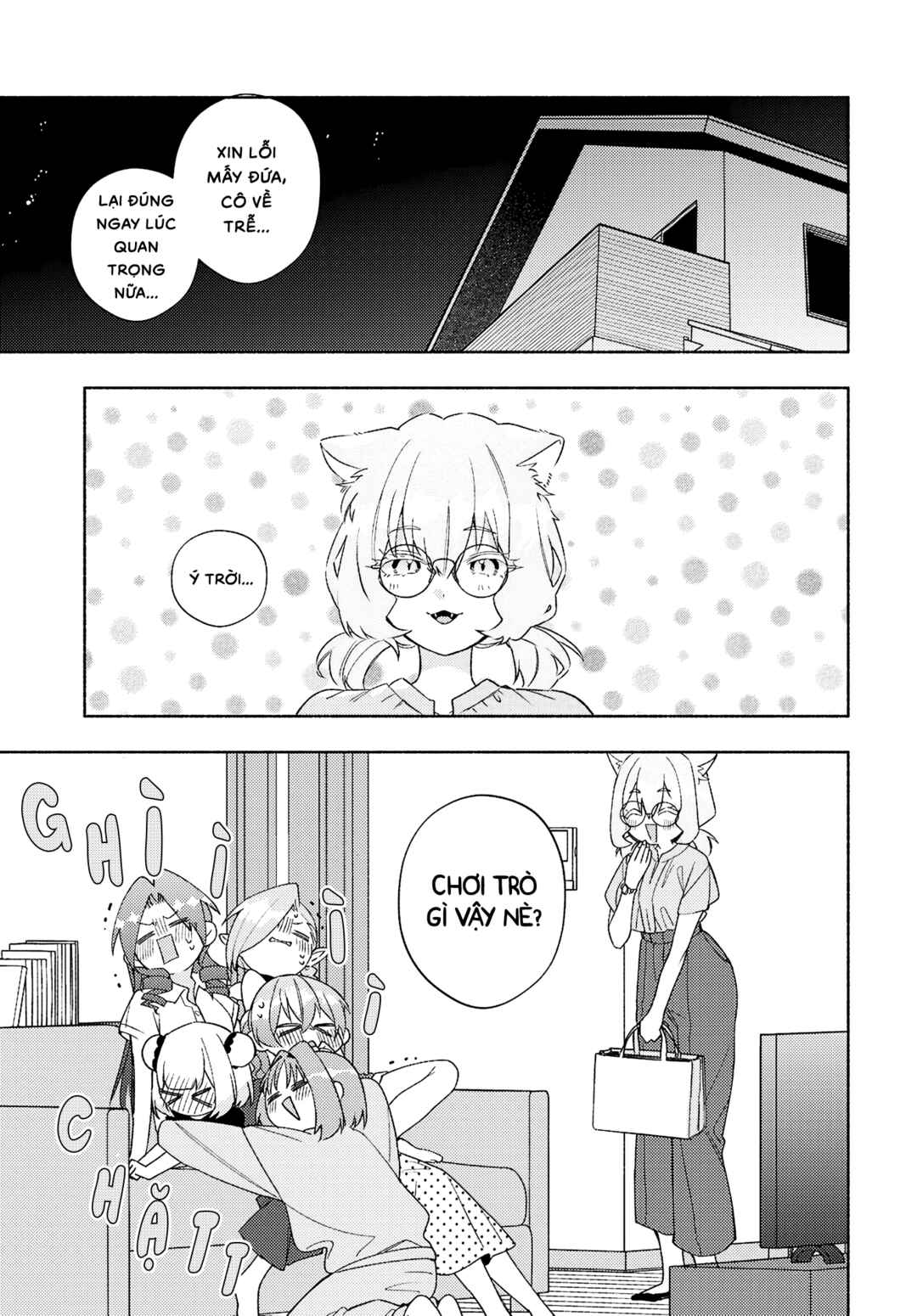 Chapter 17 - Page 15