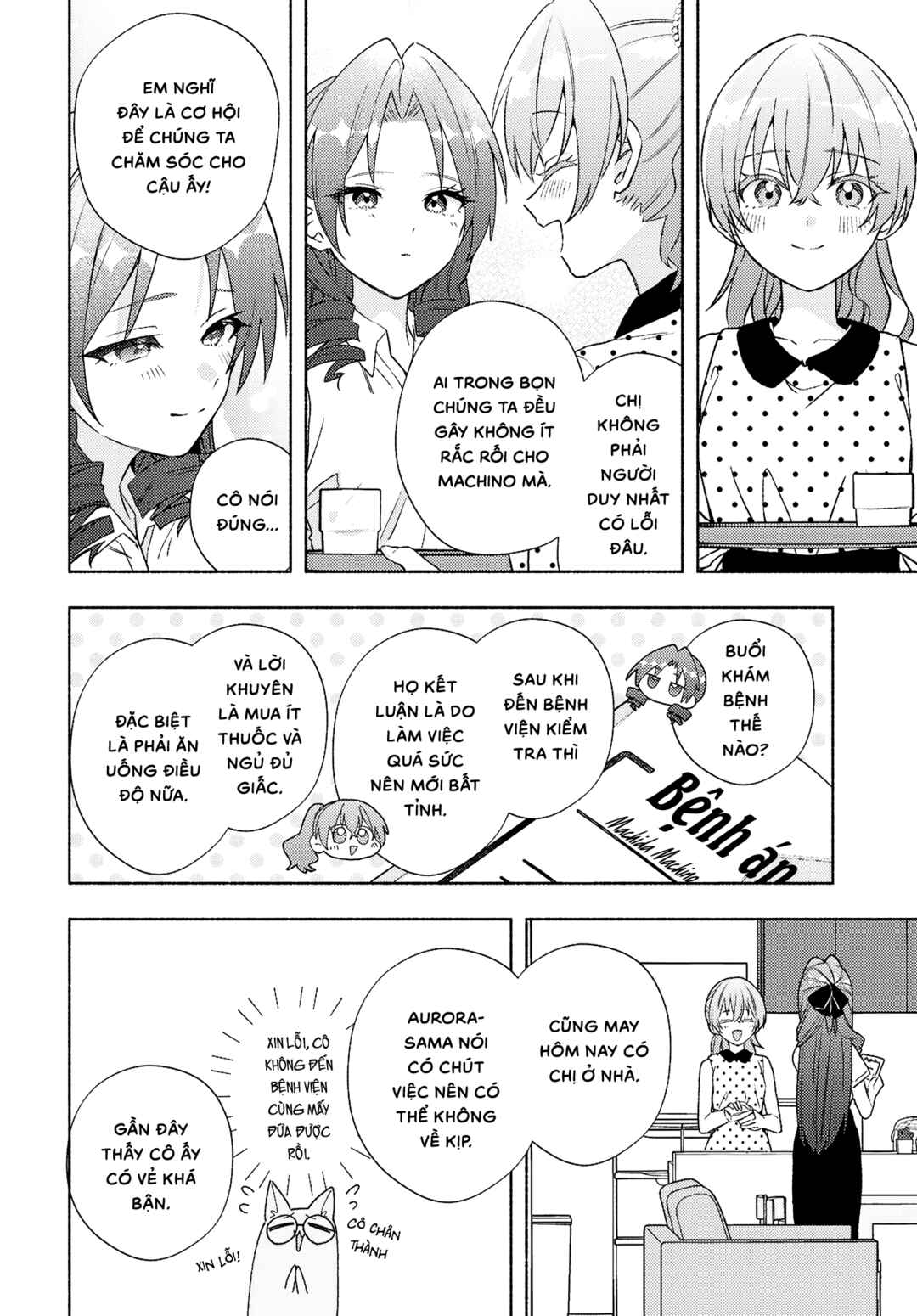Chapter 17 - Page 2