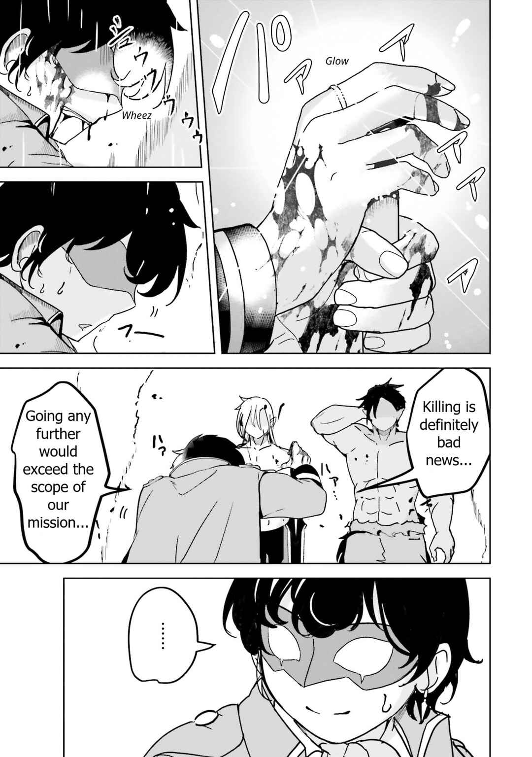 Chapter 21 - Page 10