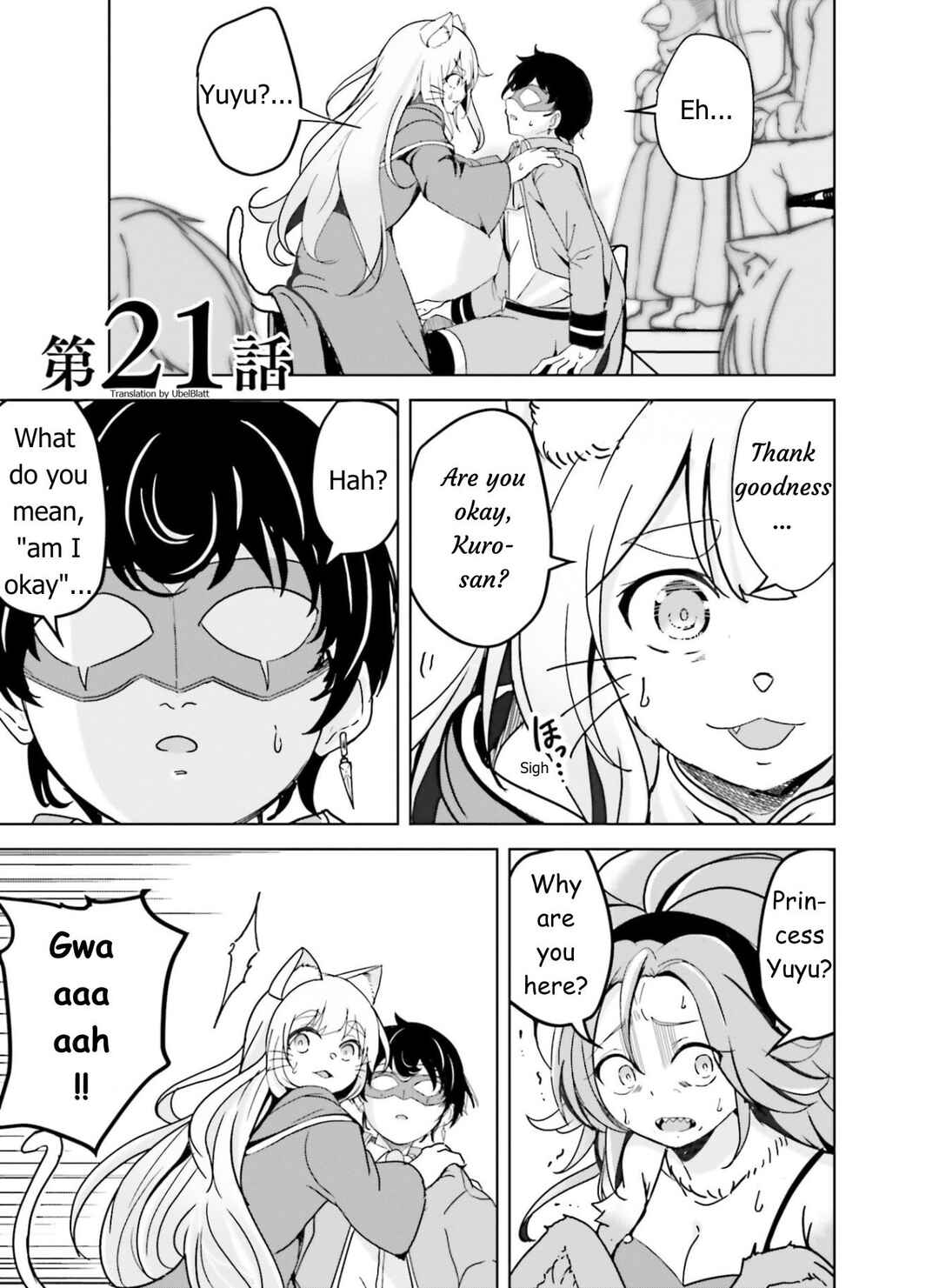 Chapter 21 - Page 2