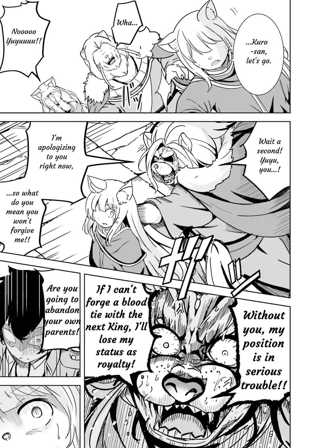Chapter 21 - Page 20