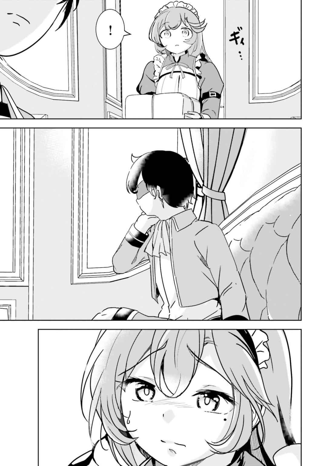 Chapter 21 - Page 24