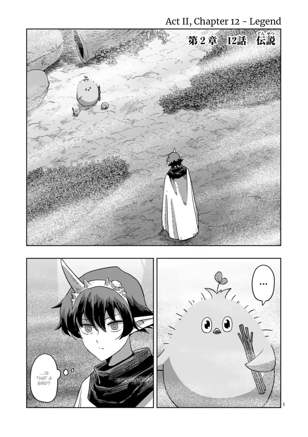 Chapter 66.1 - Page 1