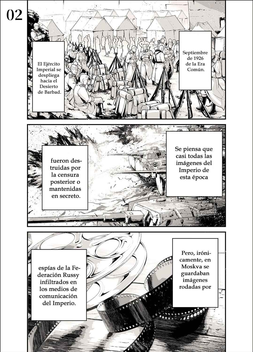 Chapter 70.5 - Page 3