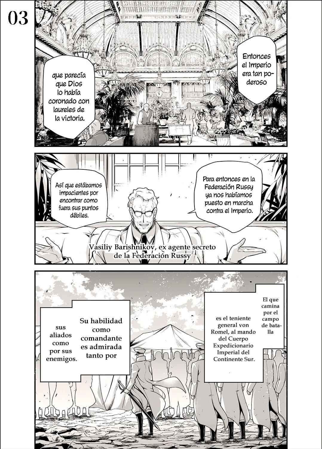 Chapter 70.5 - Page 4