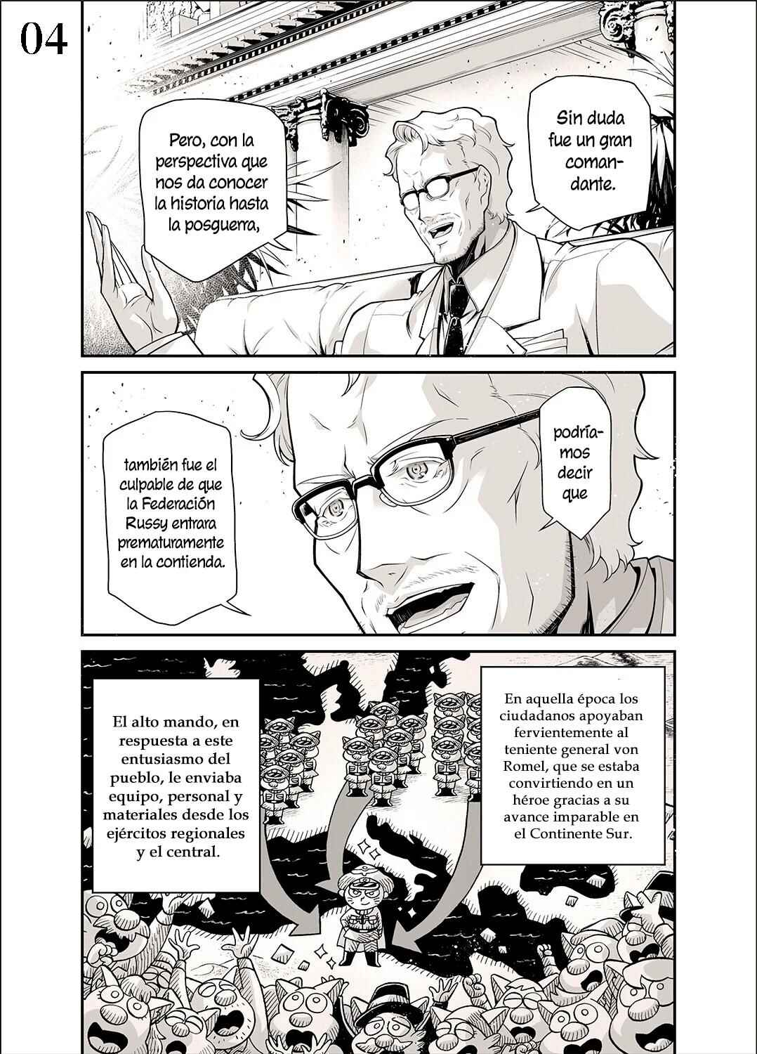 Chapter 70.5 - Page 5