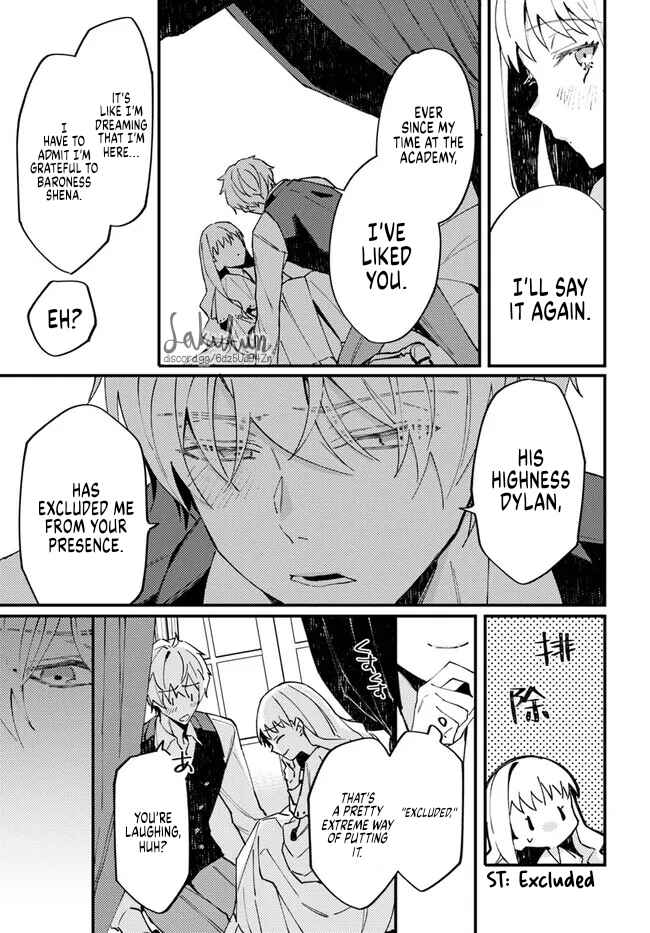 Chapter 1.2 - Page 6