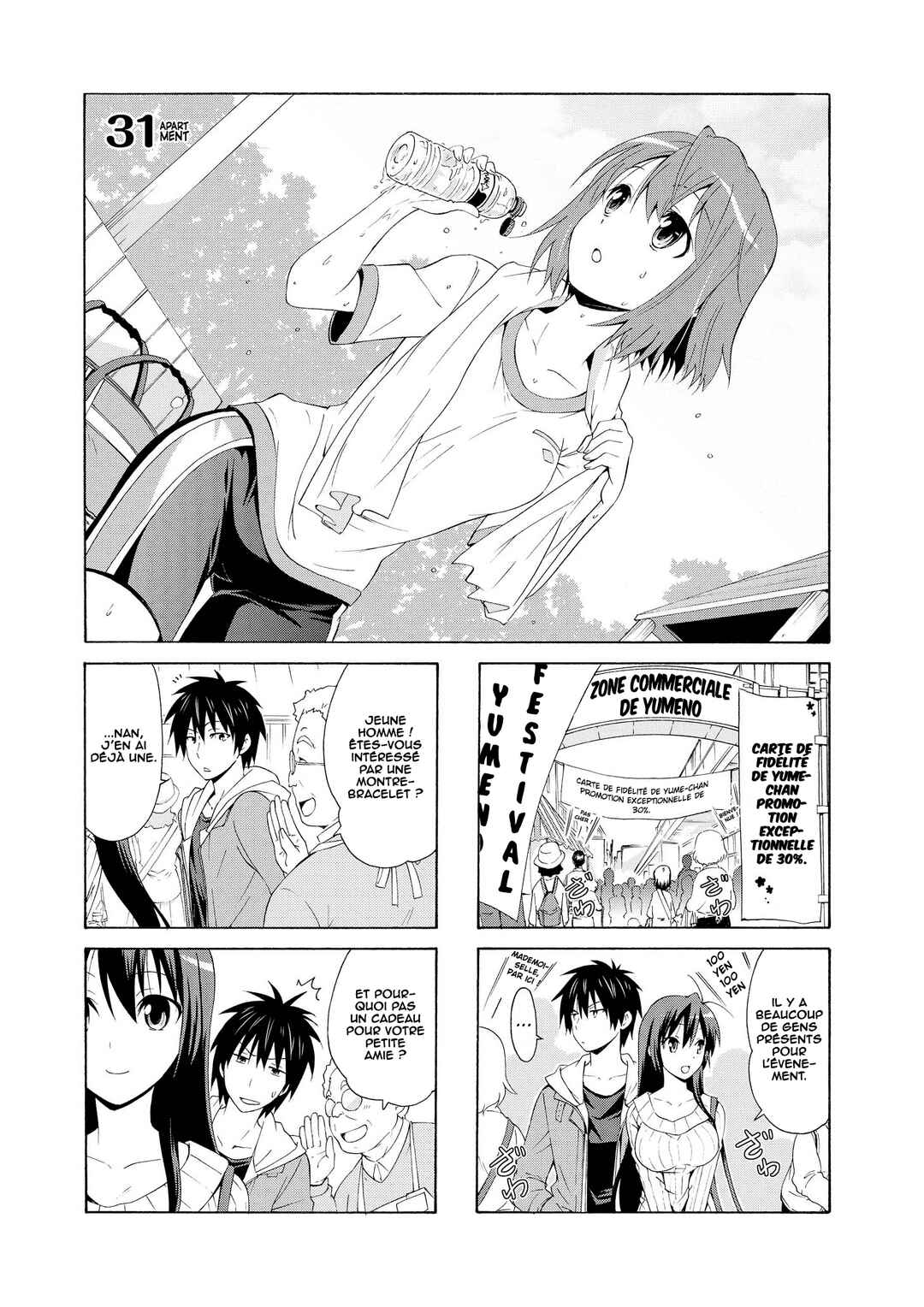 Chapter 31 - Page 2