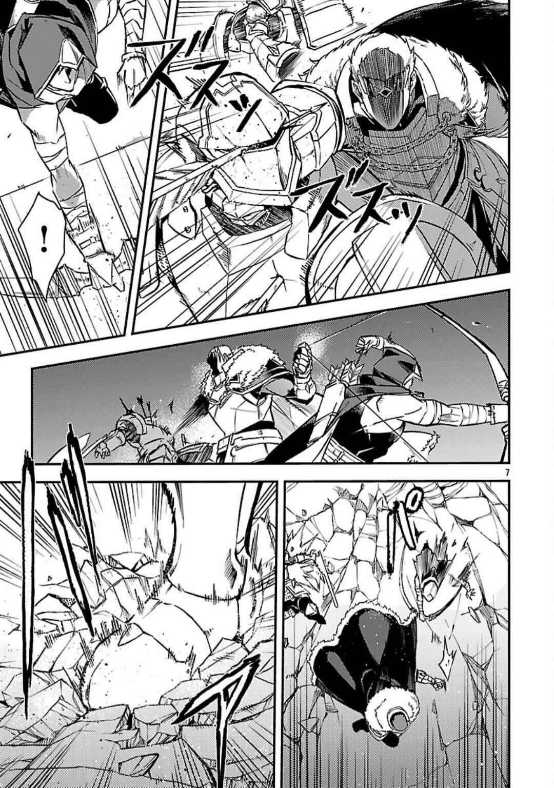 Chapter 38 - Page 10