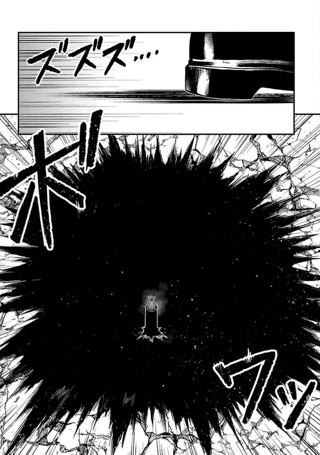 Chapter 38 - Page 25