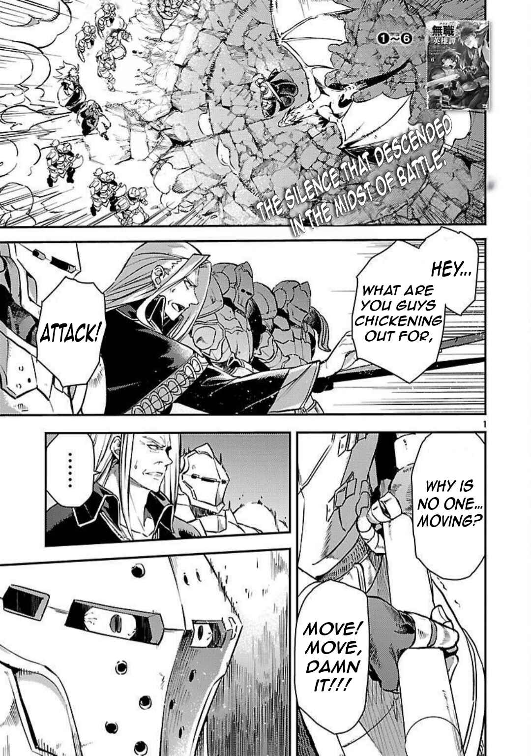 Chapter 38 - Page 4