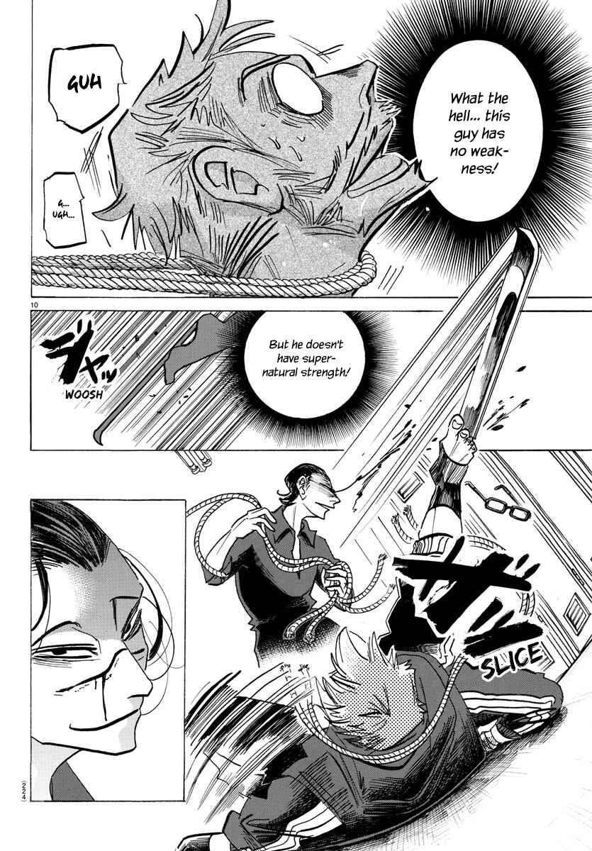 Chapter 57 - Page 10