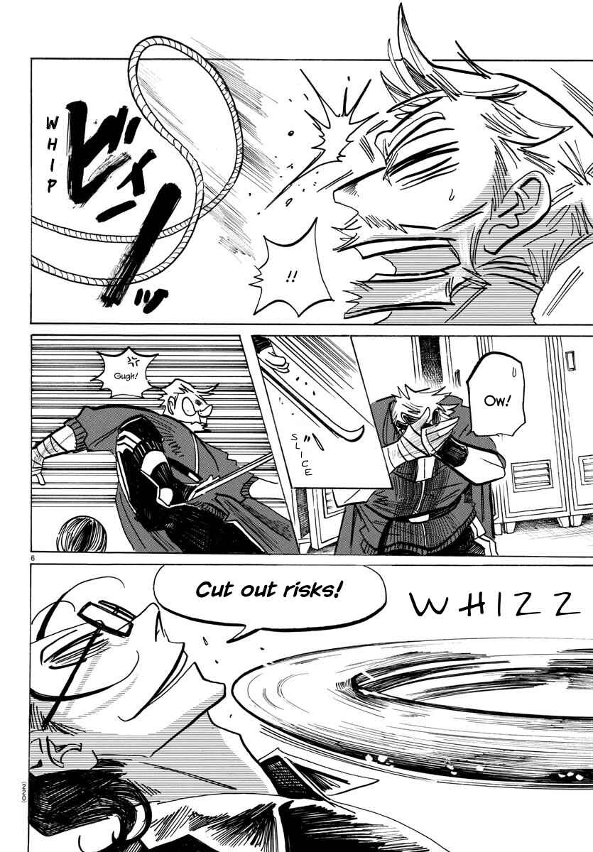 Chapter 57 - Page 7