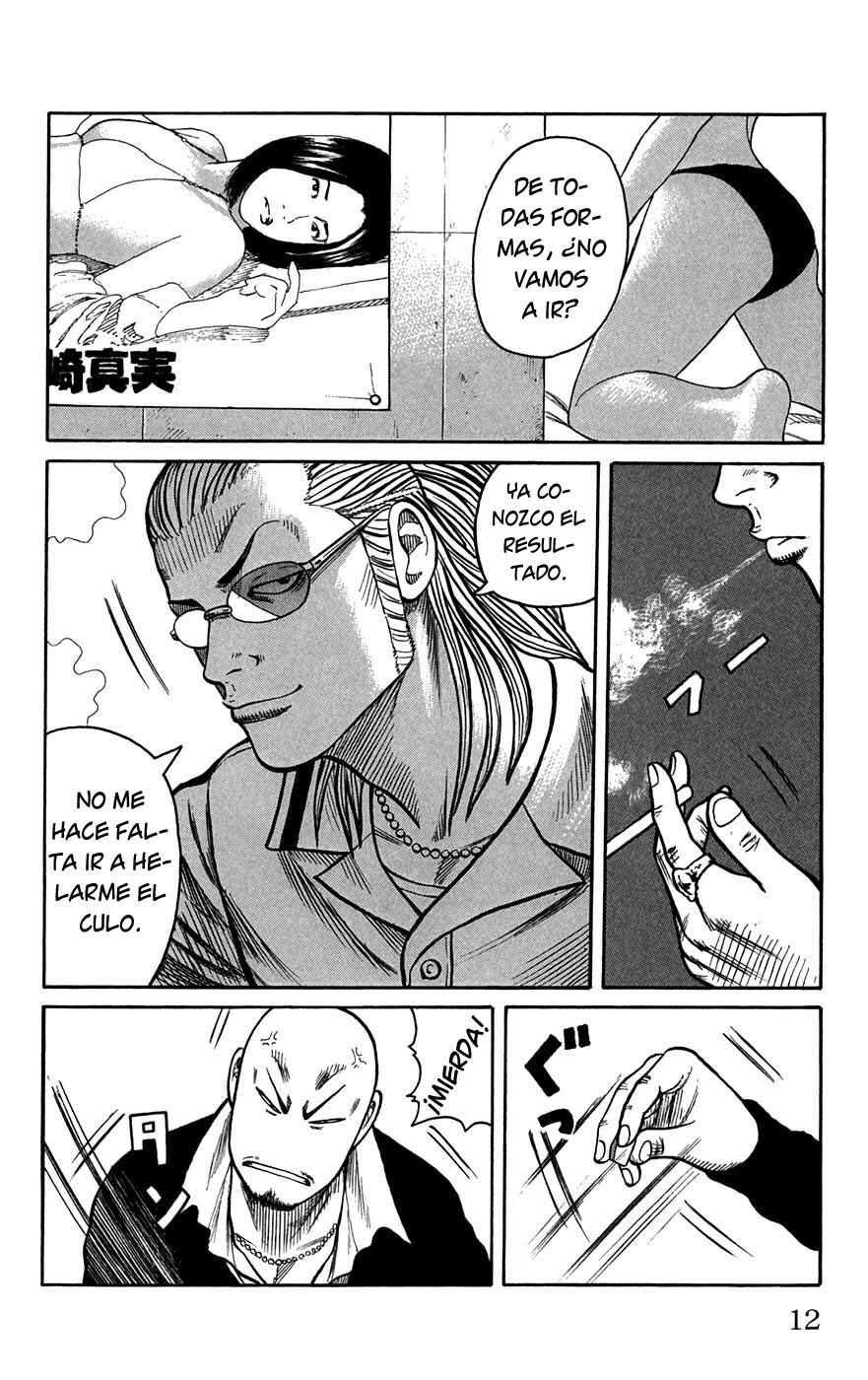 Chapter 81 - Page 11