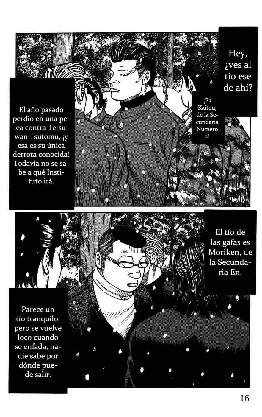 Chapter 81 - Page 15