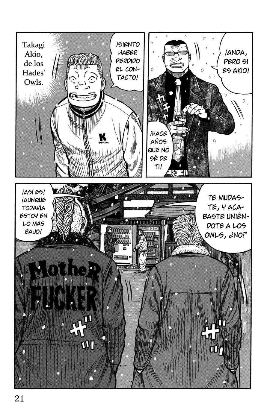 Chapter 81 - Page 20