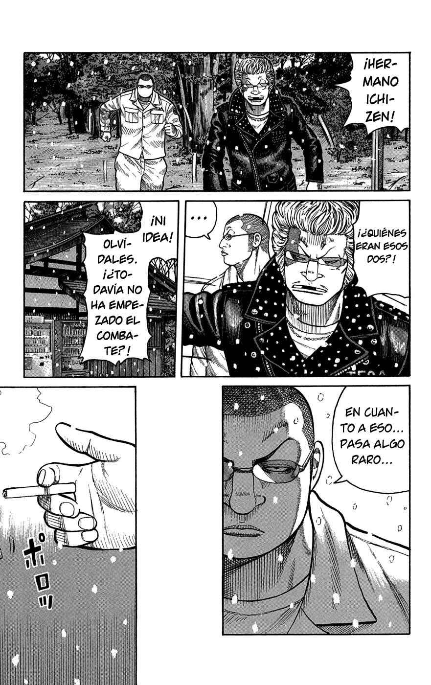 Chapter 81 - Page 24