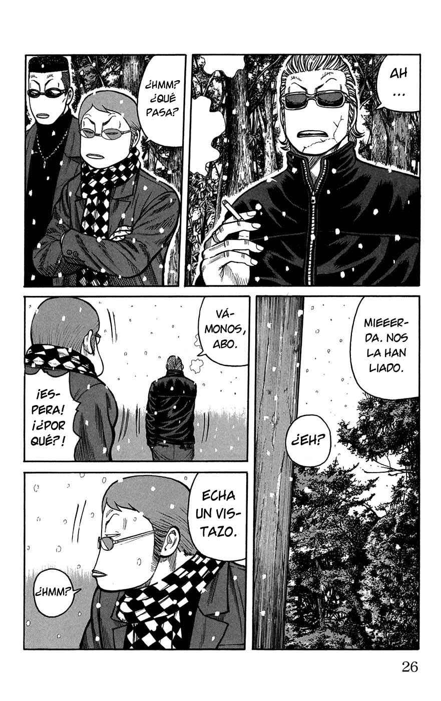 Chapter 81 - Page 25