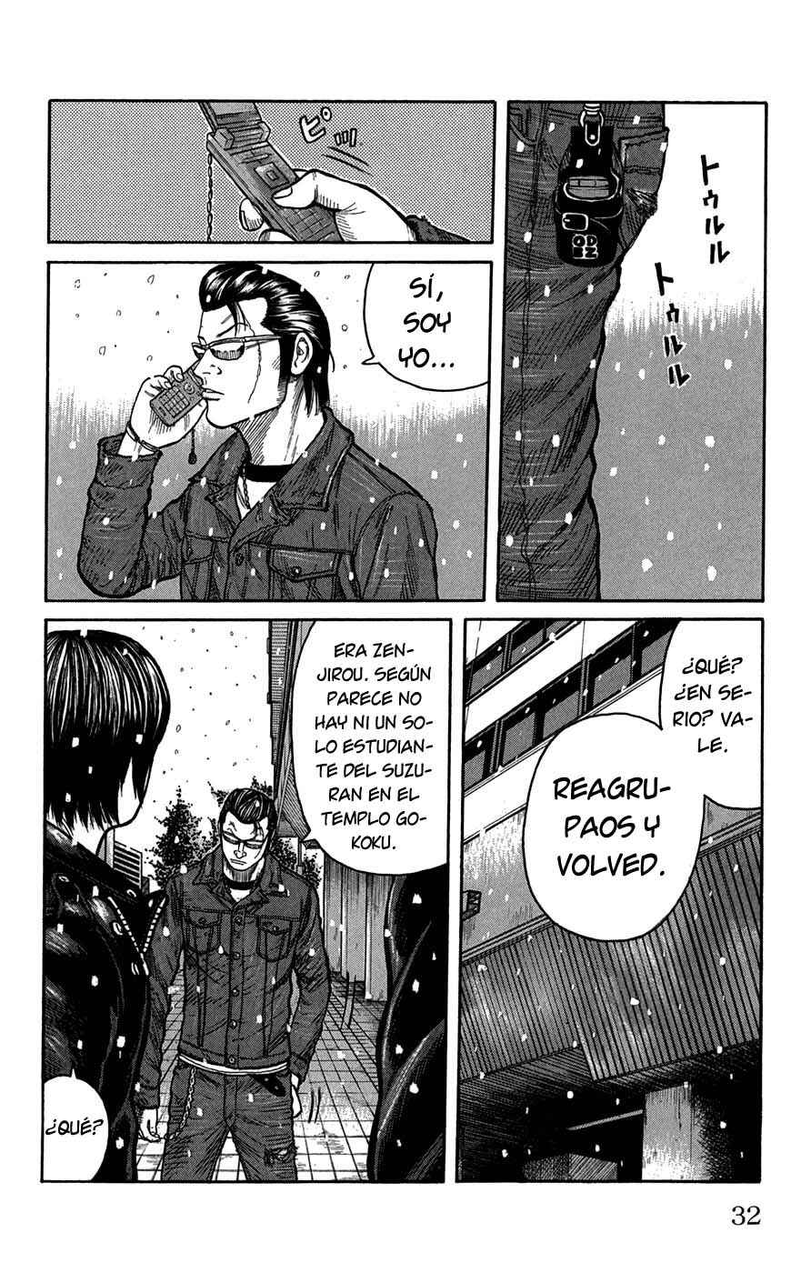 Chapter 81 - Page 31