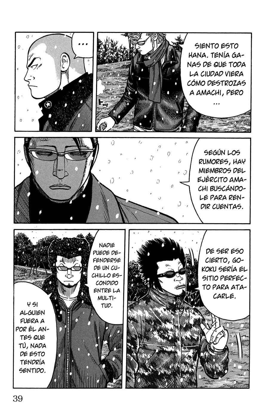 Chapter 81 - Page 37