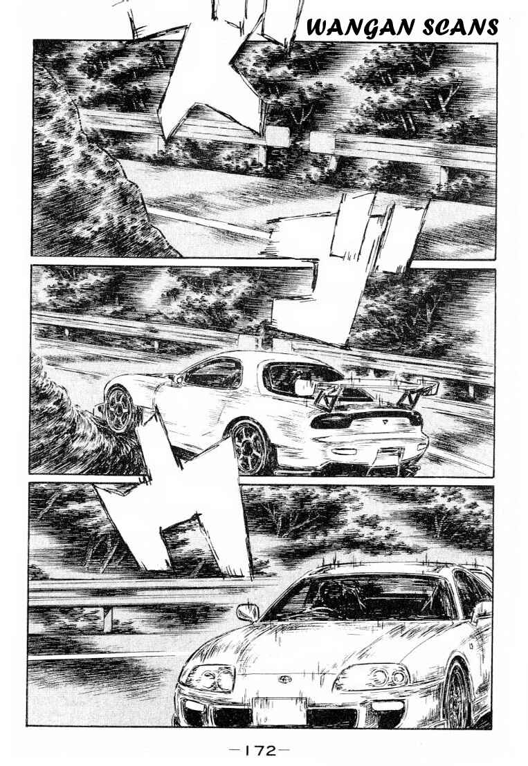 Chapter 536 - Page 2