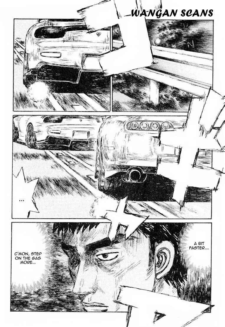 Chapter 536 - Page 4