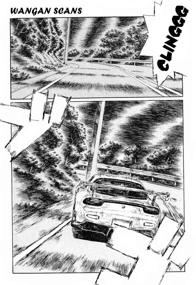 Chapter 536 - Page 5