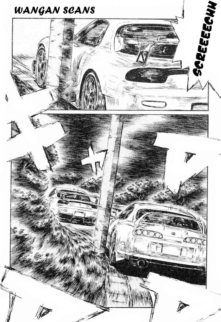 Chapter 536 - Page 6