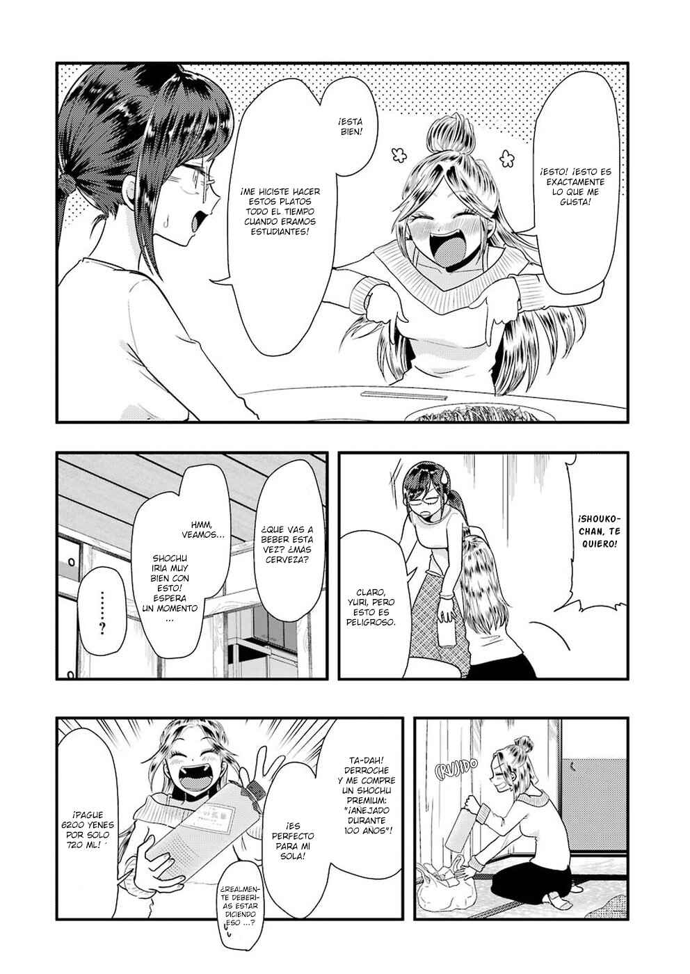 Chapter 45 - Page 10