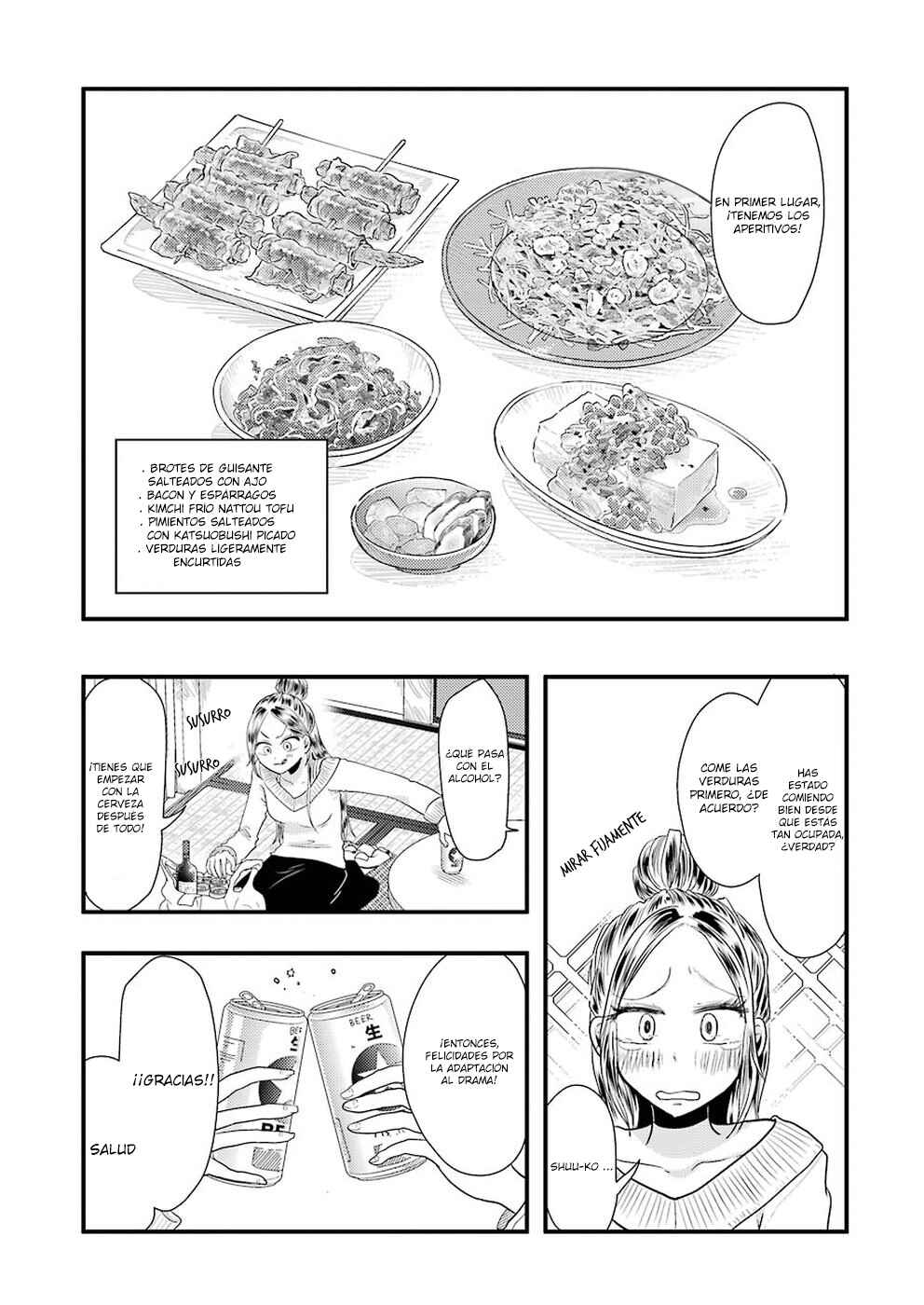 Chapter 45 - Page 7