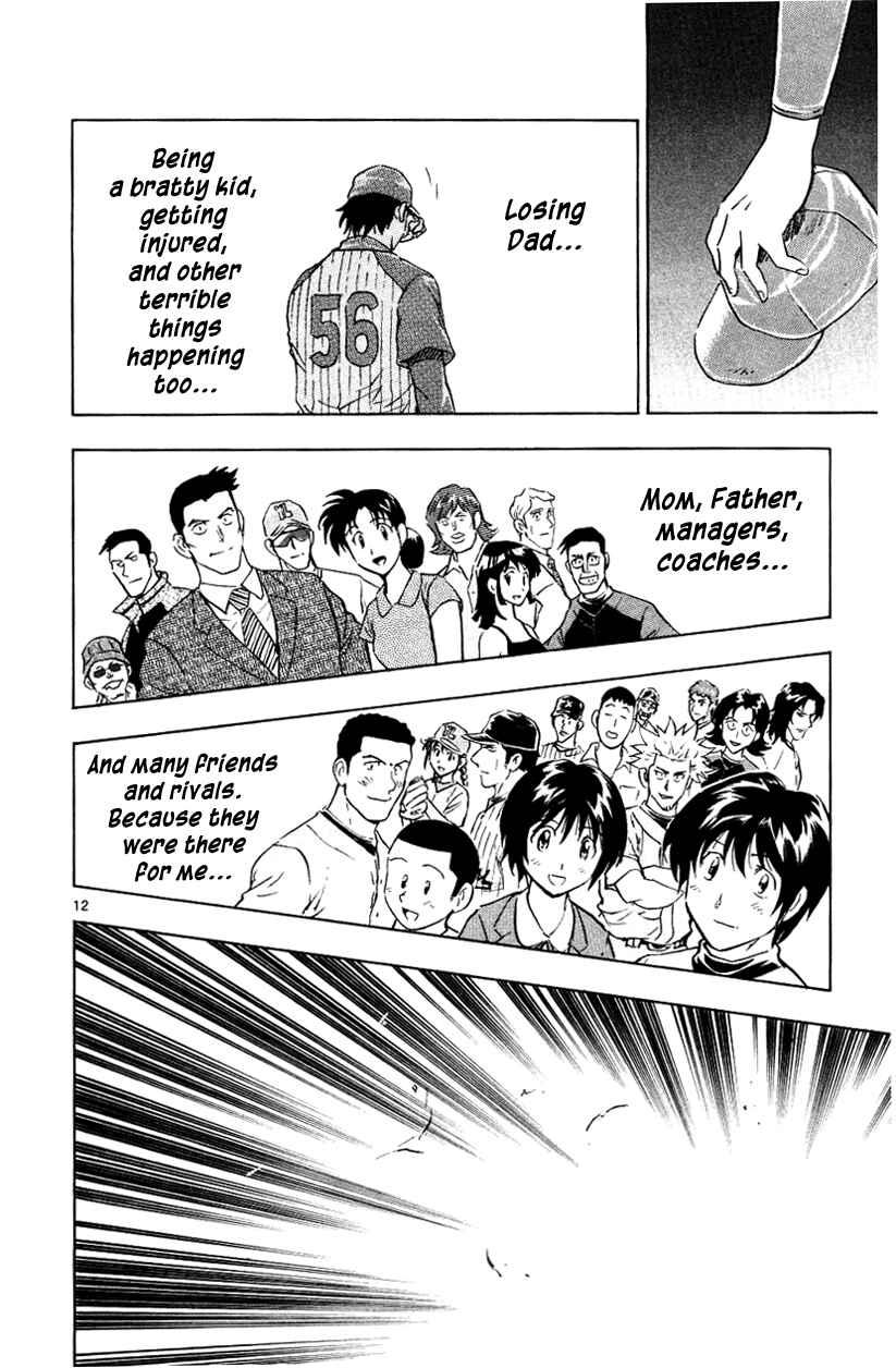 Chapter 622 - Page 12
