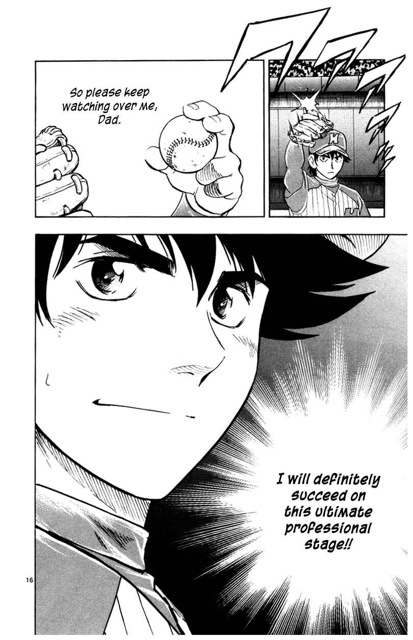 Chapter 622 - Page 16
