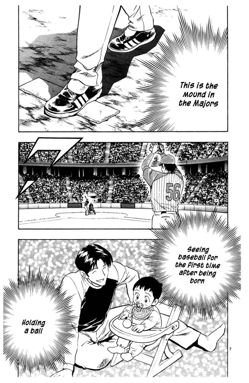 Chapter 622 - Page 7