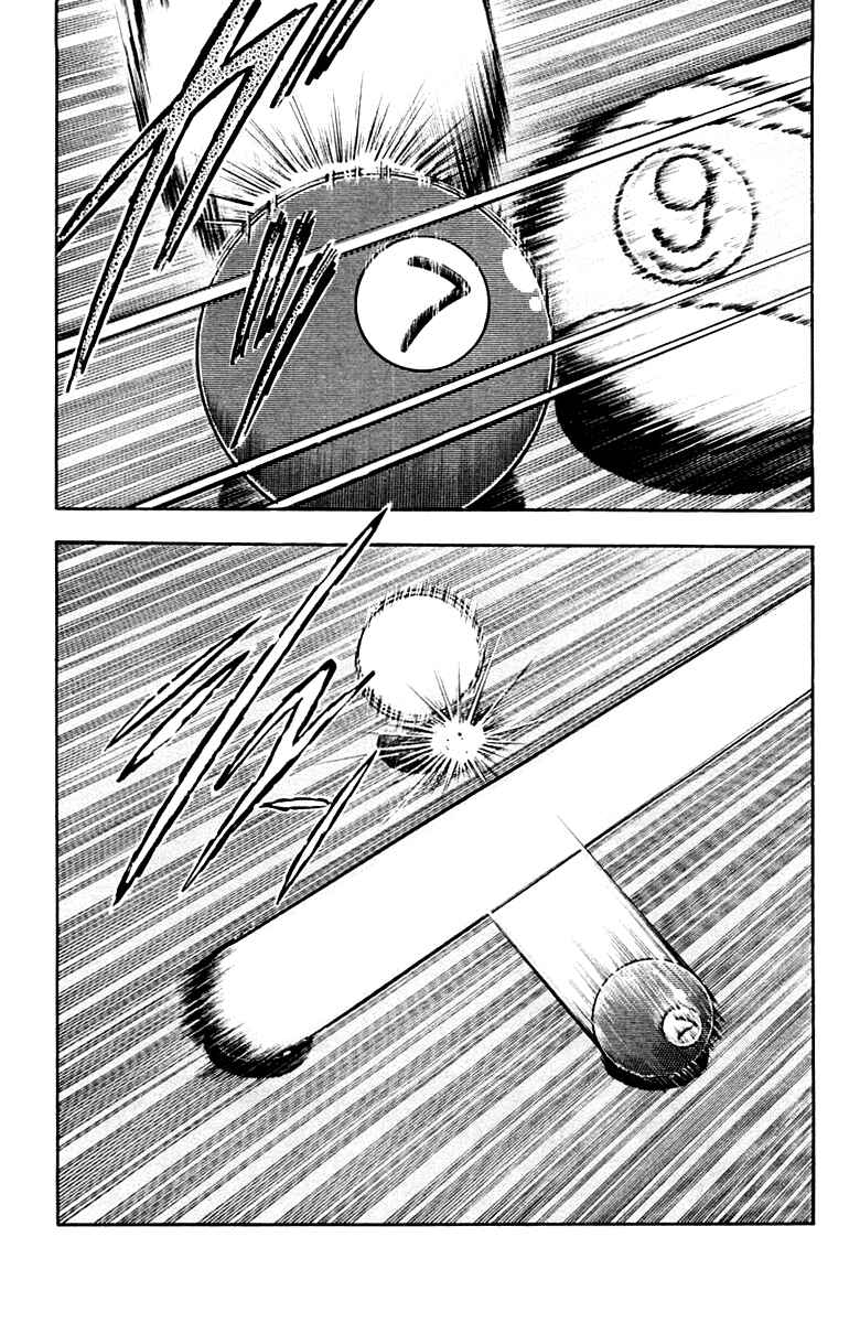 Chapter 104 - Page 11