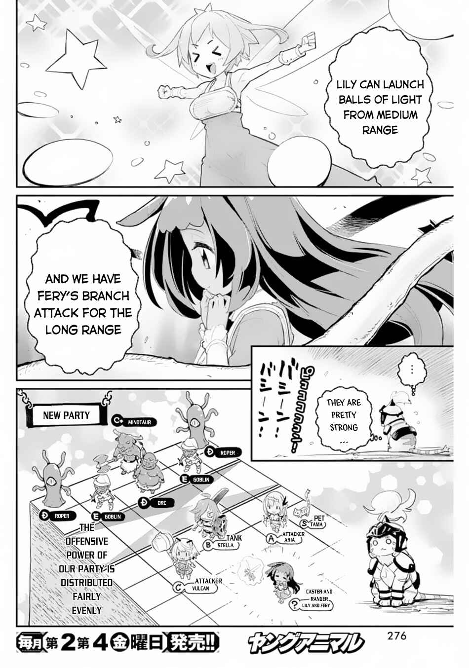 Chapter 41 - Page 11