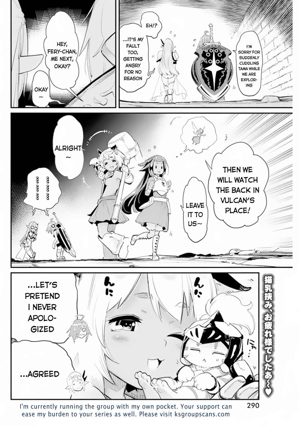 Chapter 41 - Page 25